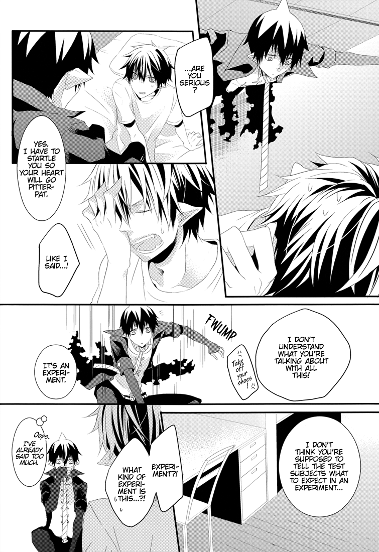 Irregular Pulse - Page 15