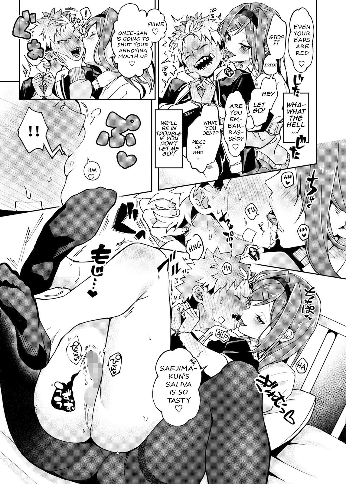 Furyou Shounen-kun, Ecchi na Onee-san ni Ijiwaru Saremakuri | A Delinquent Boy Gets Teased by a Lewd Onee-san - Page 16