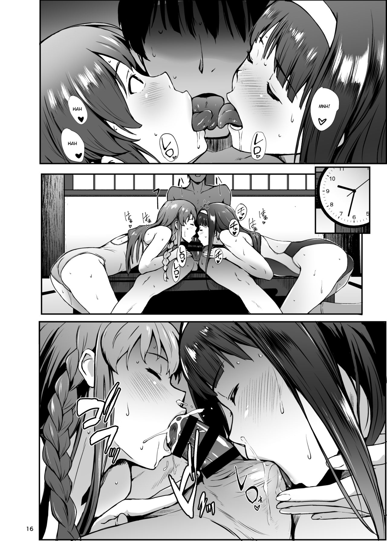 KOTOUMI - Page 16