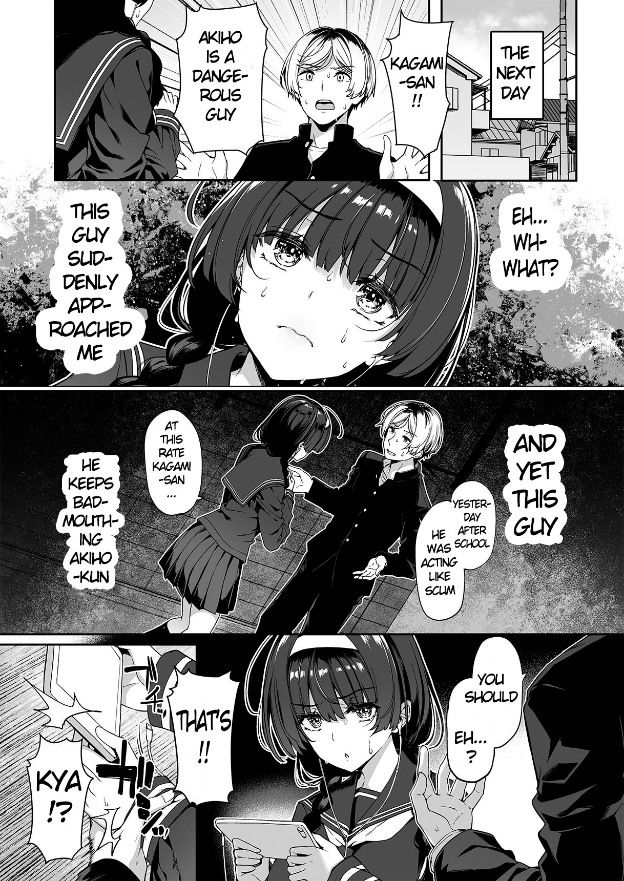 InCha Couple ga You Gal-tachi to SEX Training Suru Hanashi 2 - Page 16