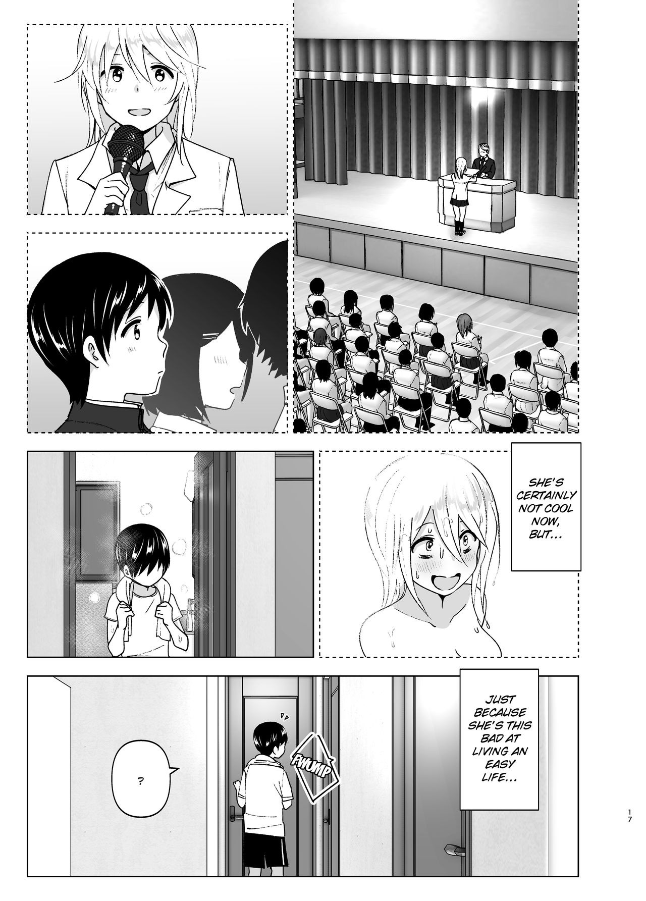 Mukashi wa Kakko Yokatta | She Used to Be Cool - Page 16