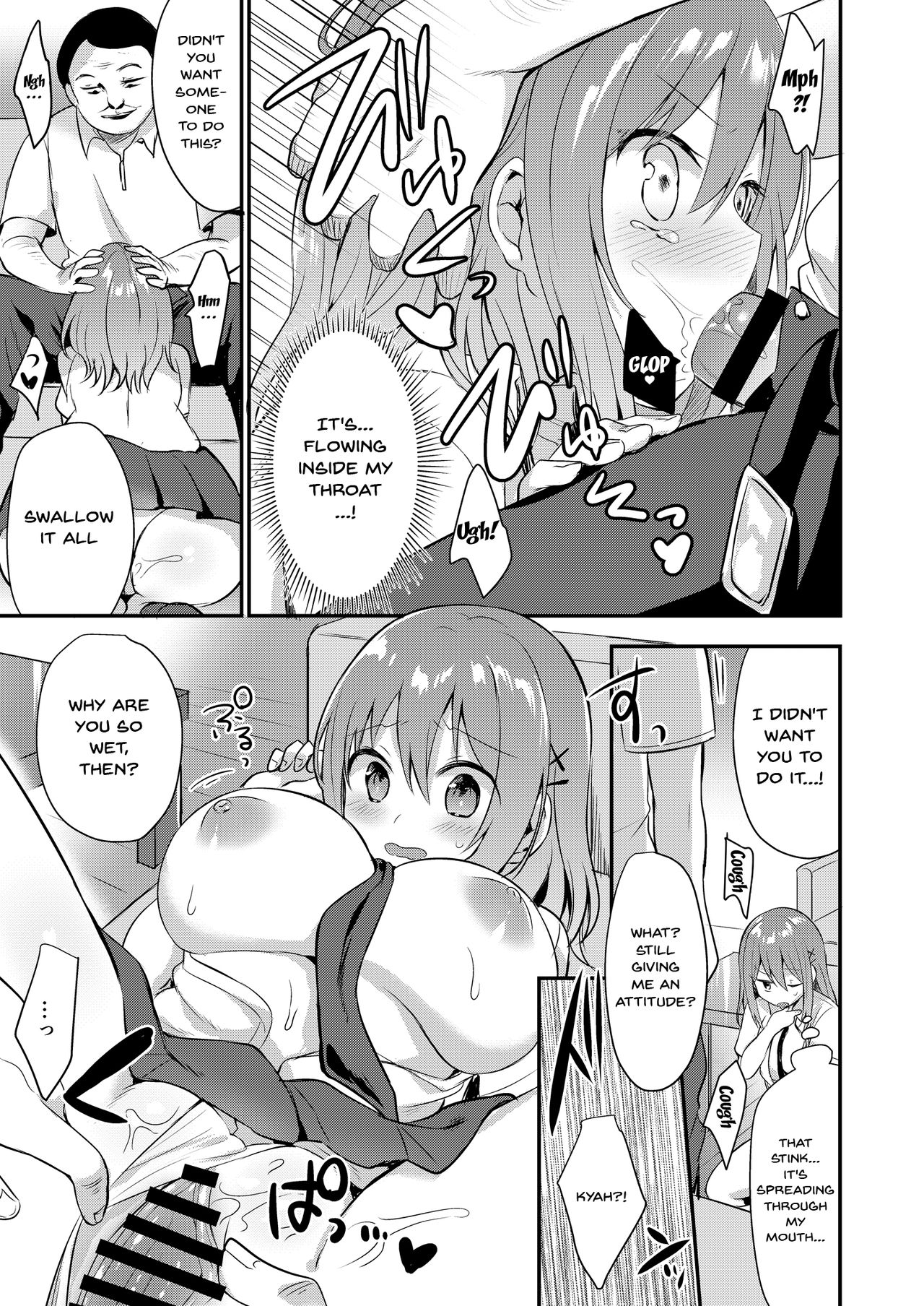 Toaru Site no Seiheki Ranking nite, Zennendai de NTR ga Bucchigiri 1-i Datta no de, Sara ni Ironna Onnanoko o Netotte Moraimashita!! - Page 16