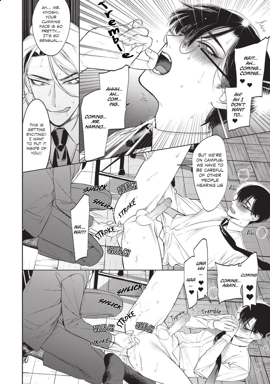 Sensei wa Benki ja Arimasen. 2 | The Teacher is not a Toilet. 2 - Page 16