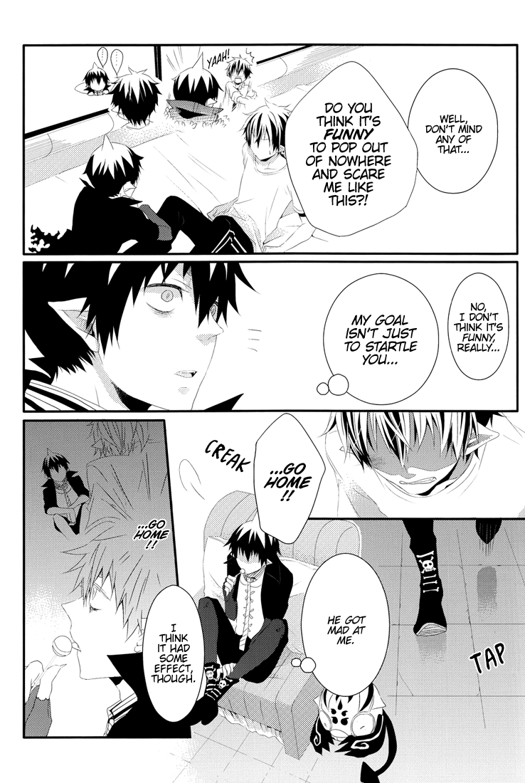 Irregular Pulse - Page 16