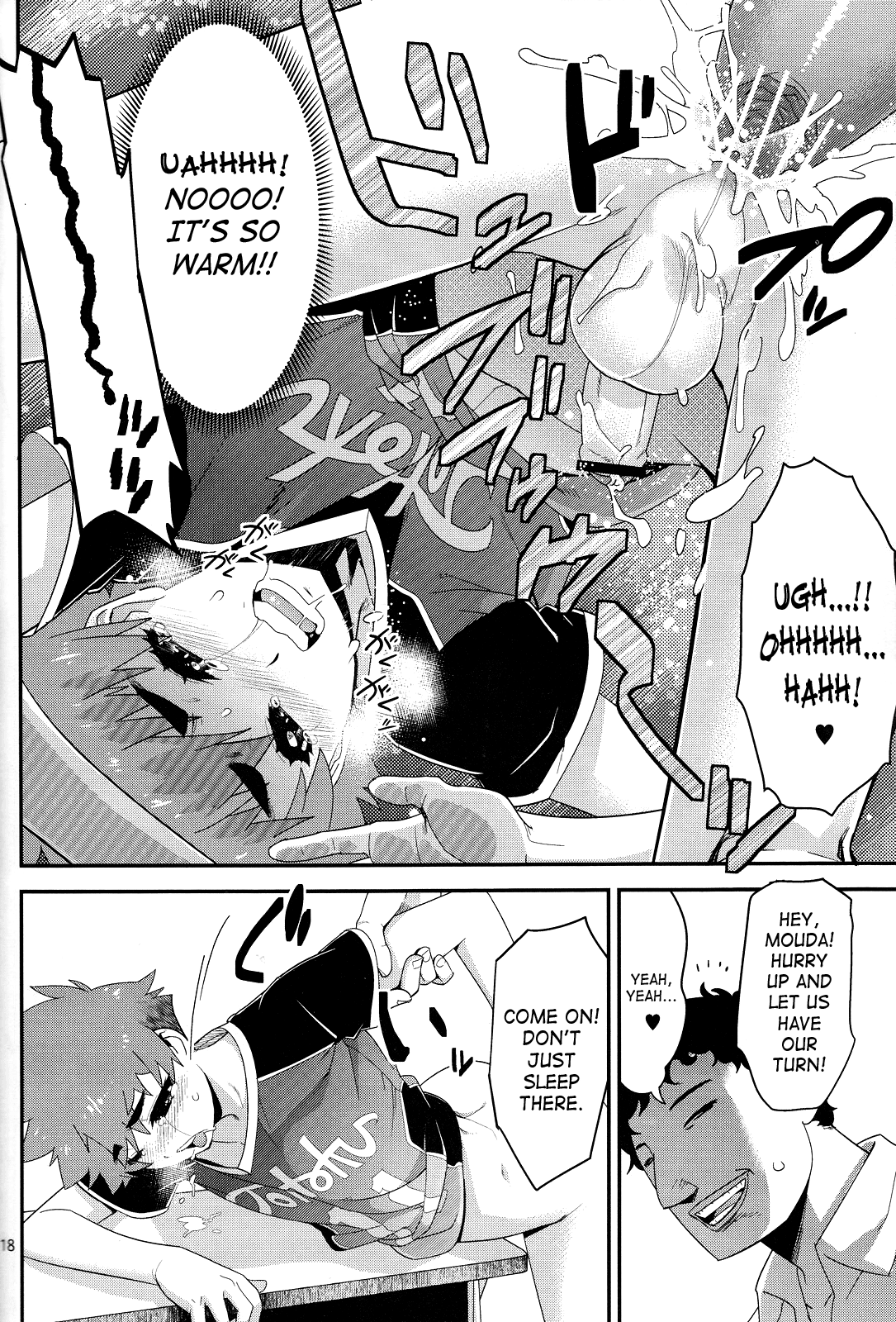 Houkago no Rakuen – Kamen Yuutousei to Hikikomori Shounen Vol: 02 | Masked Honors Student And Hikikomori Vol. 2: Afterschool Paradise - Page 17