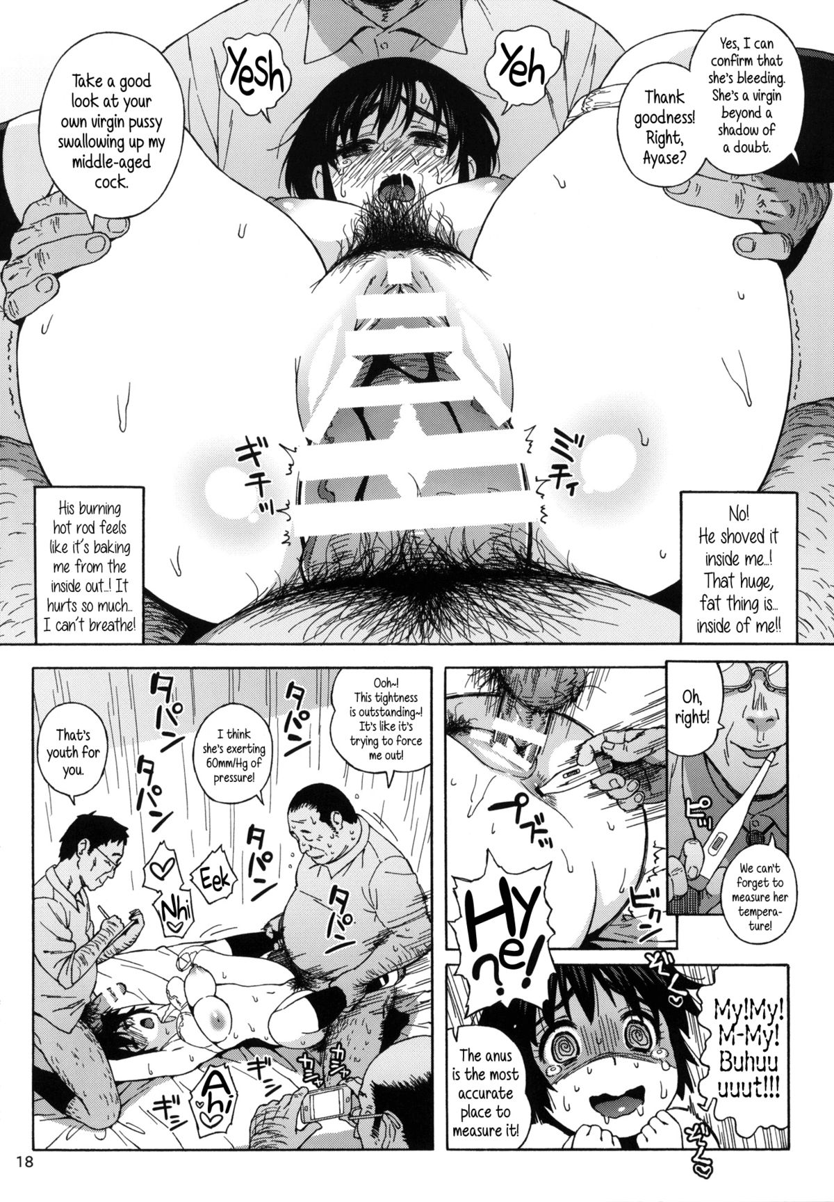 Fuuka to Himitsu no Shintai Sokutei | Fuuka and the Secret Physical Measurements - Page 17