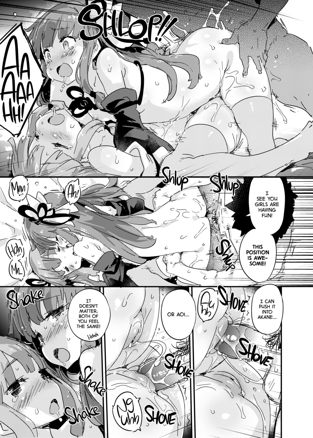 import emotion! - Page 17