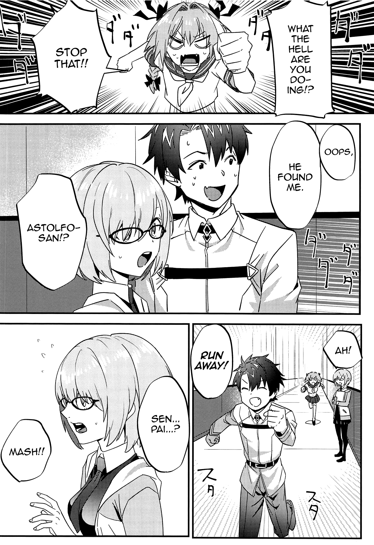 Jeanne Alter to Futari no Astolfo - Page 17