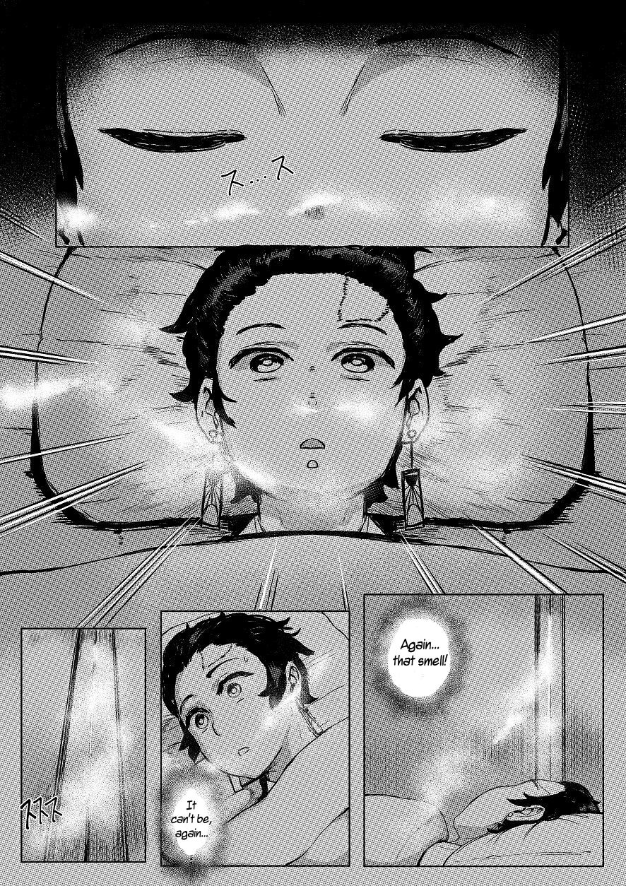 Haha to Watashi (ge) | Mother and I (First Part) - Page 17