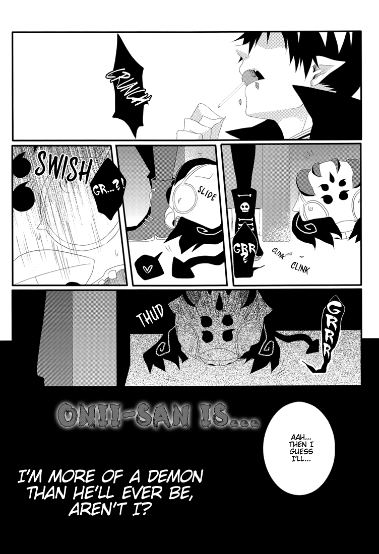 Irregular Pulse - Page 17
