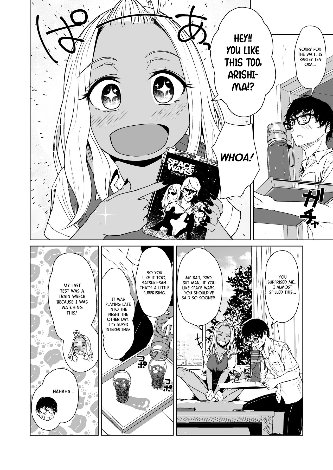 Gal to InCha no Kousai Shuukan. | A Week-Long Relation Between a Gyaru and an Introvert. - Page 18