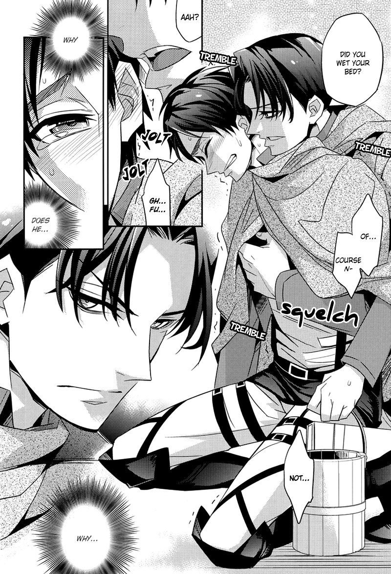 Inu no Mezame - Page 17