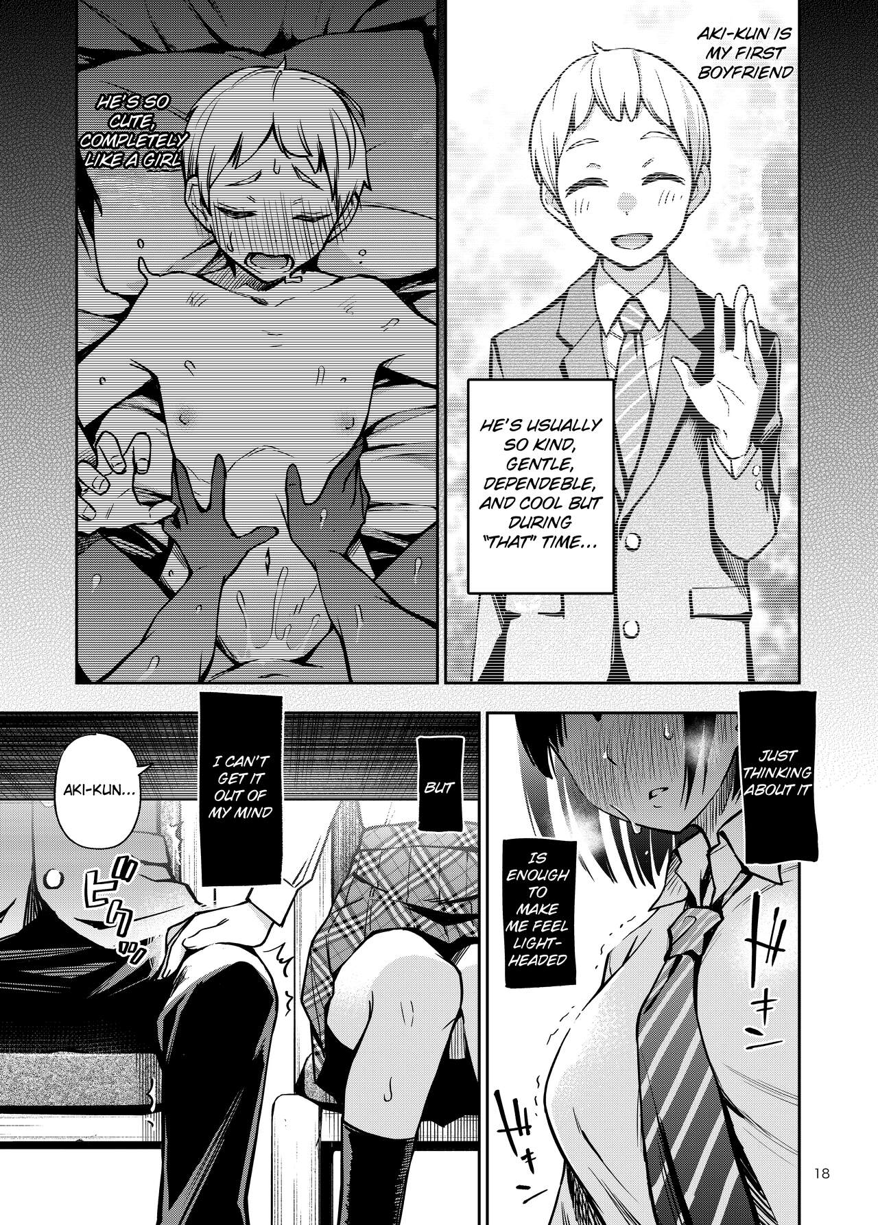 Shojo ga Doutei to no Hatsutaiken de Mezamechau Hanashi - Page 18