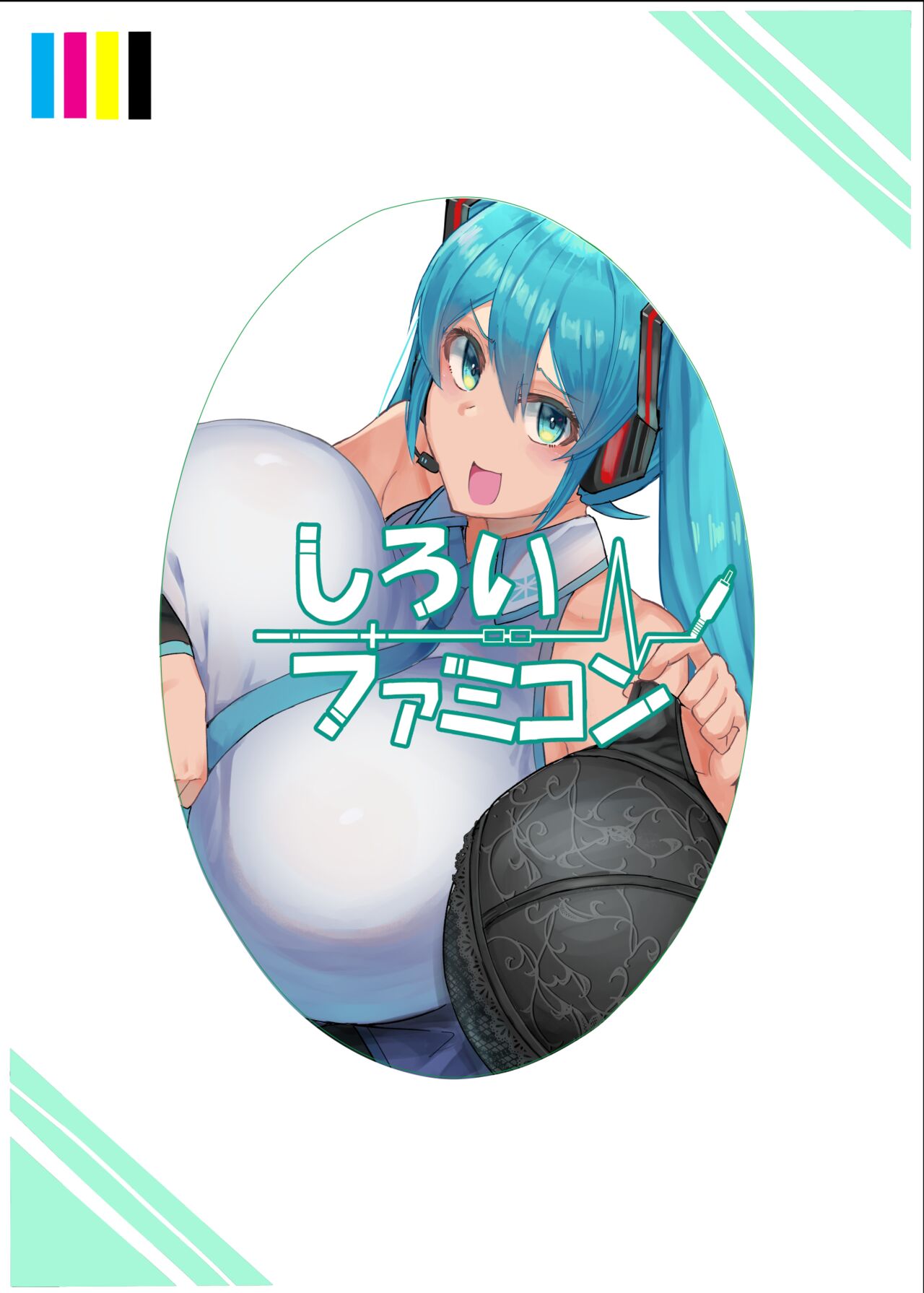 Mippai 3 - Page 18