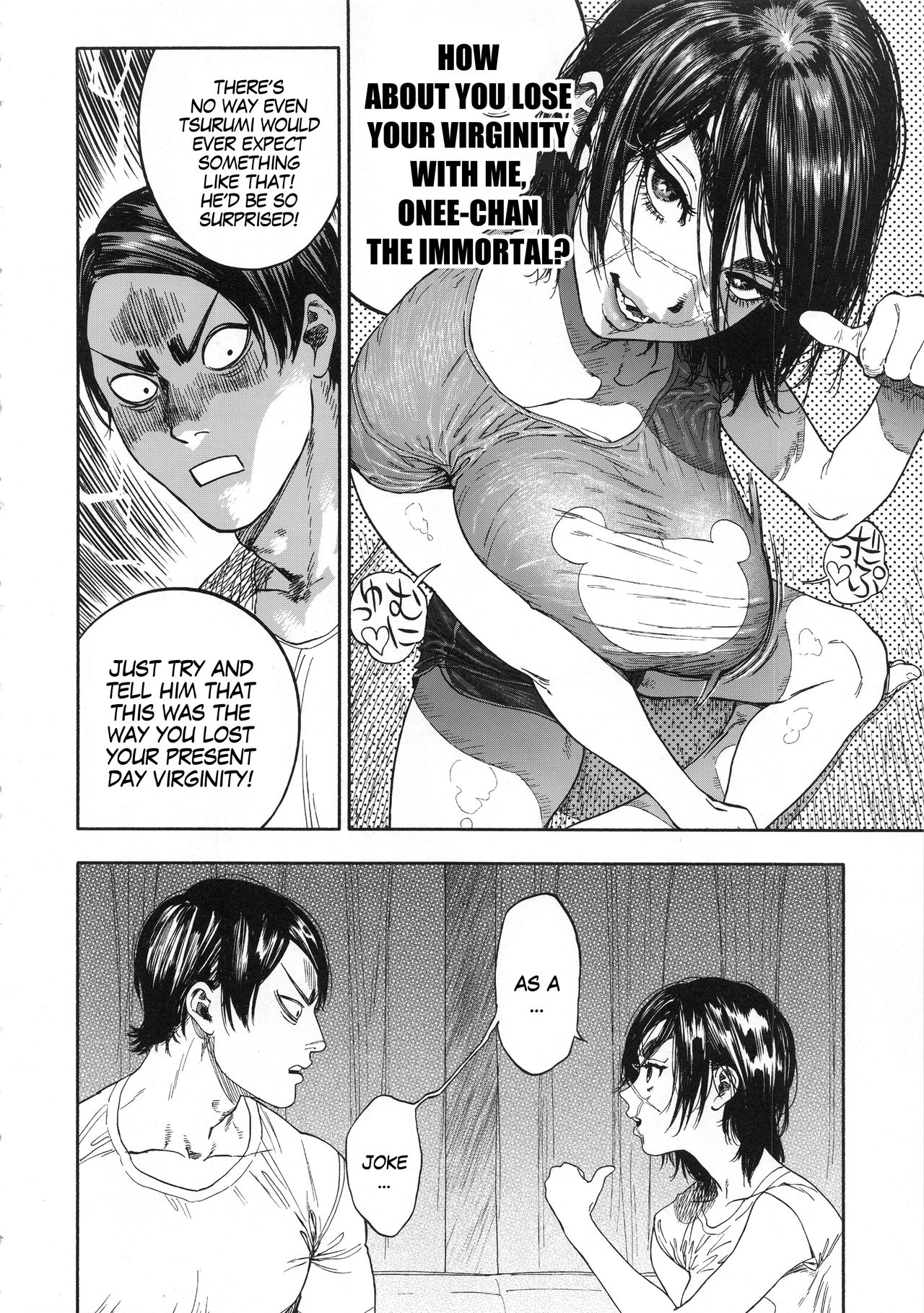 Koisugi | Overlove - Page 18