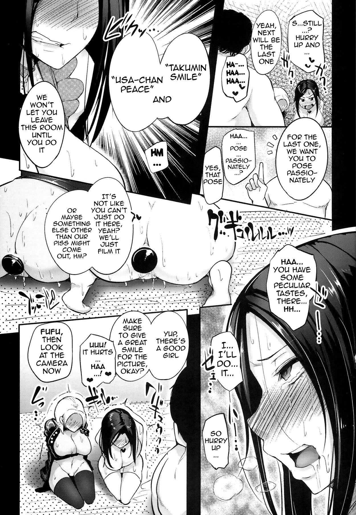 Idol wa Dai nante Shinai | Passionate Pose Idols - Page 18