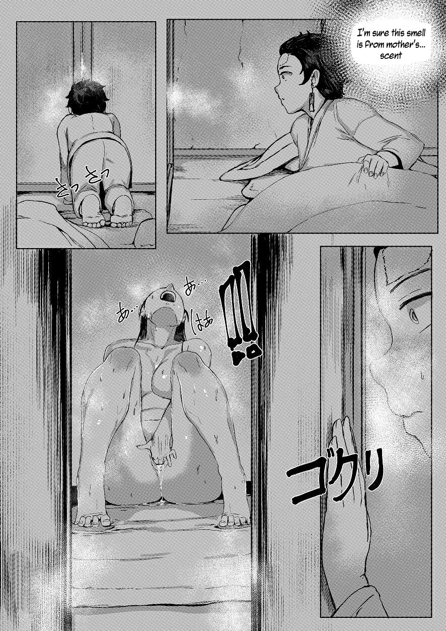 Haha to Watashi (ge) | Mother and I (First Part) - Page 18