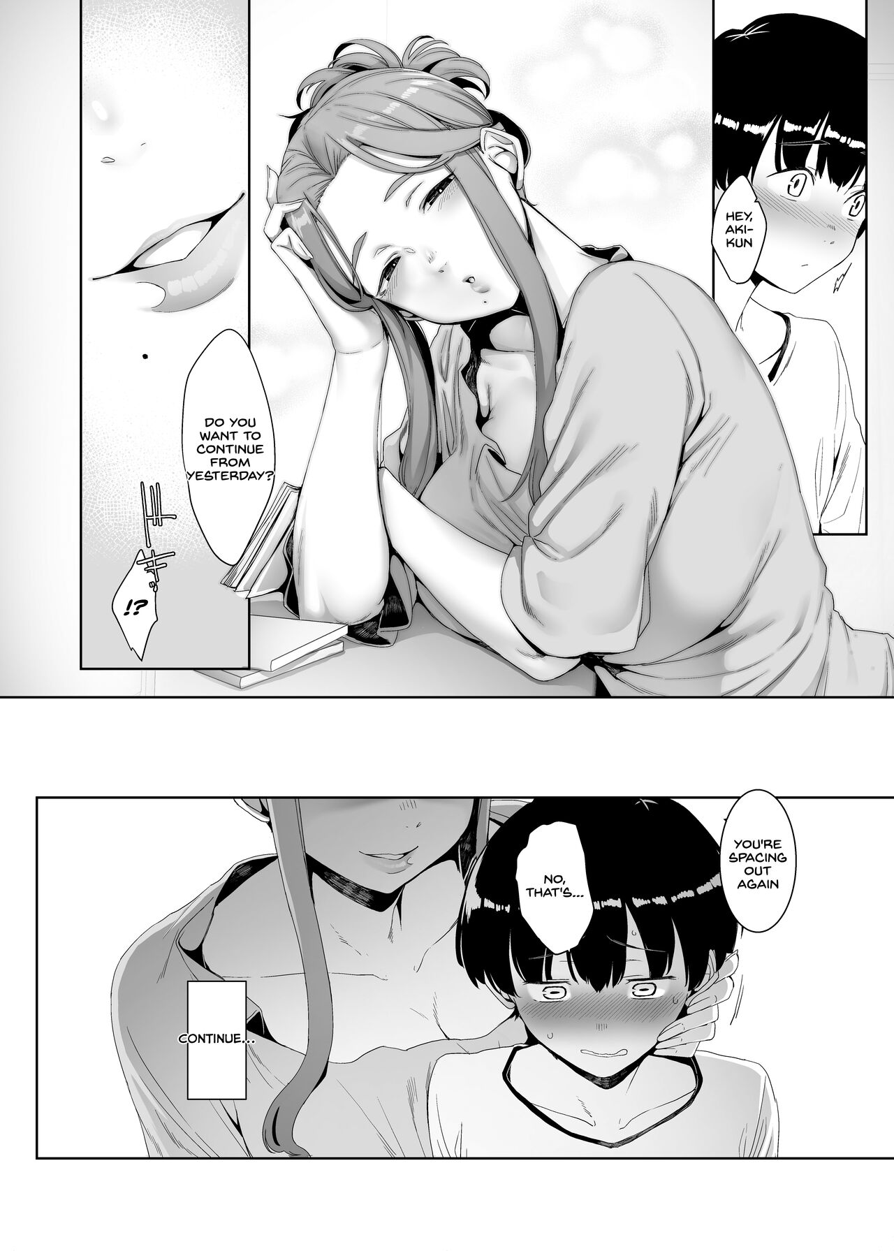 Rinraku no Susu me - Page 19