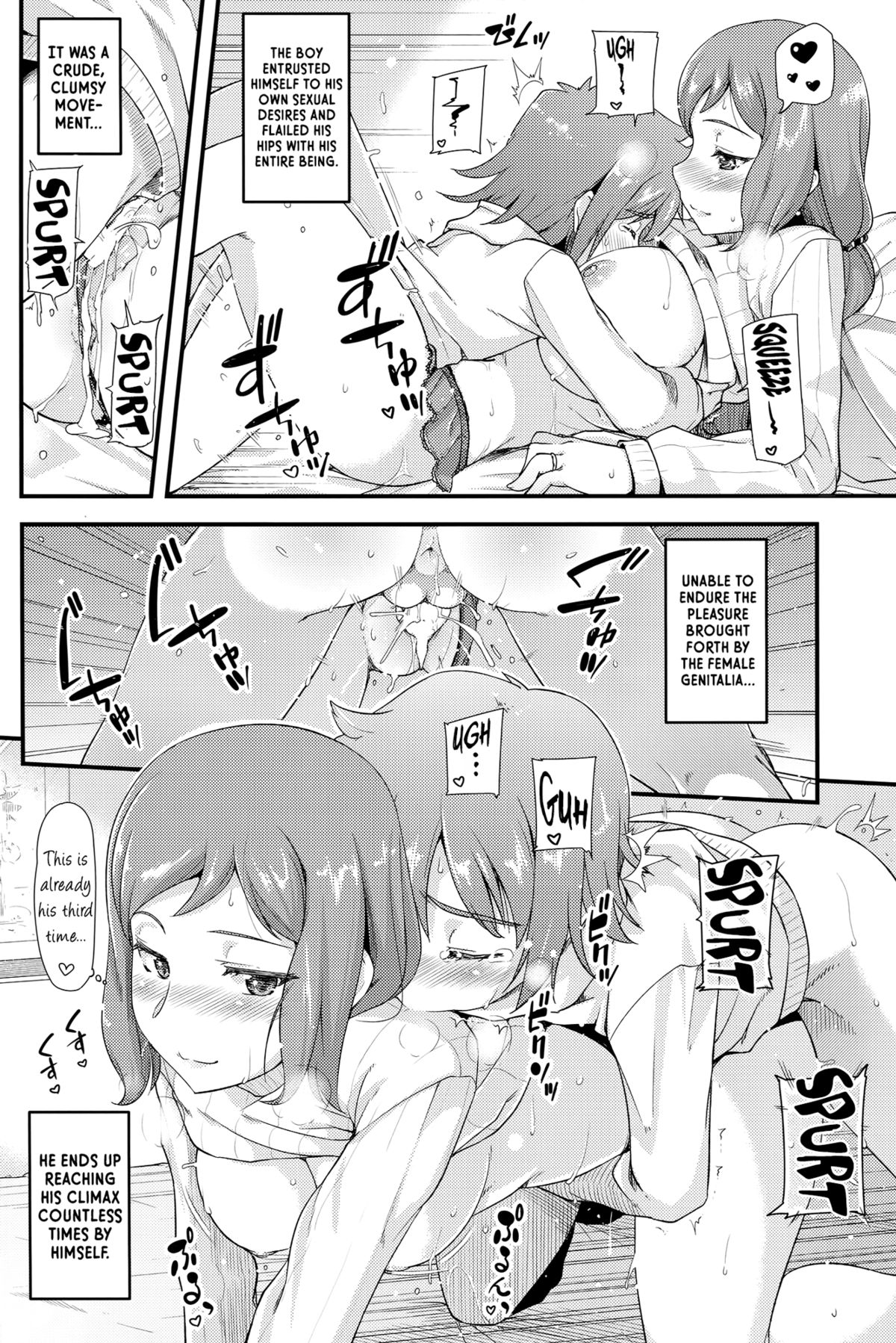 Rinko-mama ha Kawaii Otoko no Ko ga Osuki - Page 19