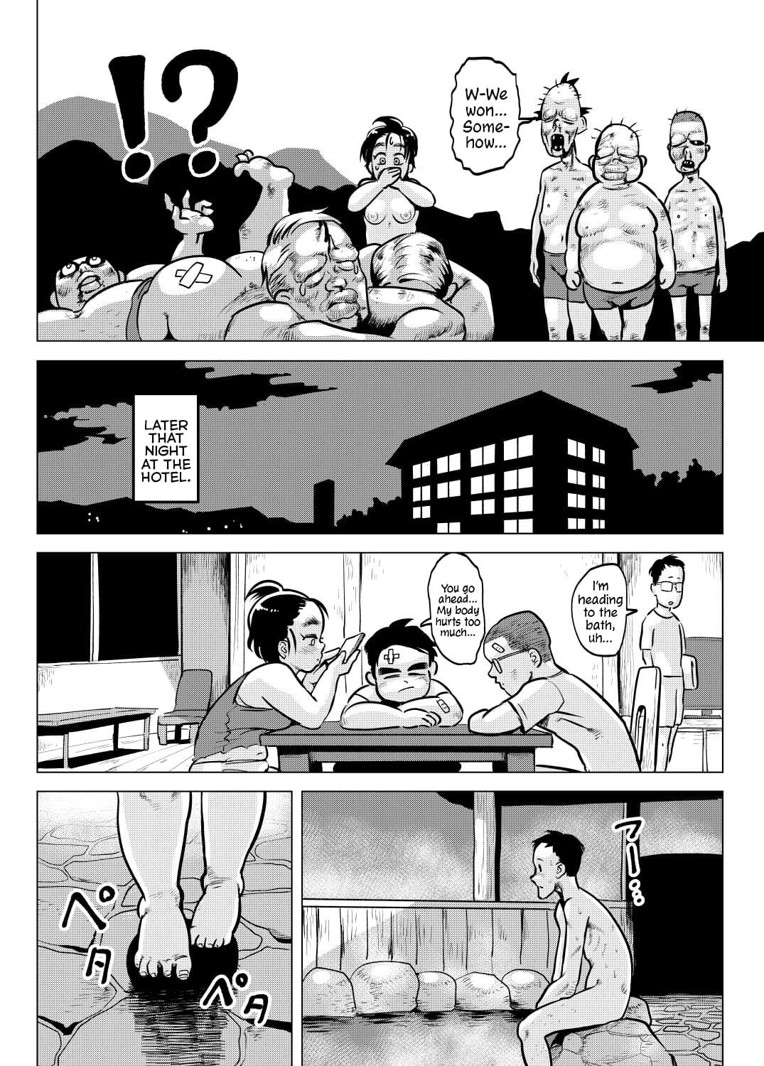Kana-chan To Otomodachi | Kana-chan And Friends - Page 19