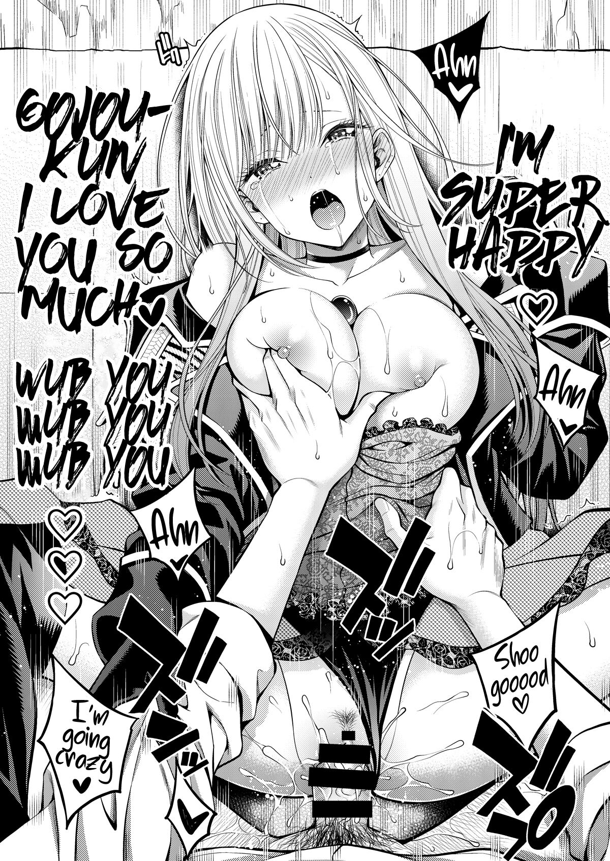 Sono Bisque Doll wa H o Suru 3 - Page 19