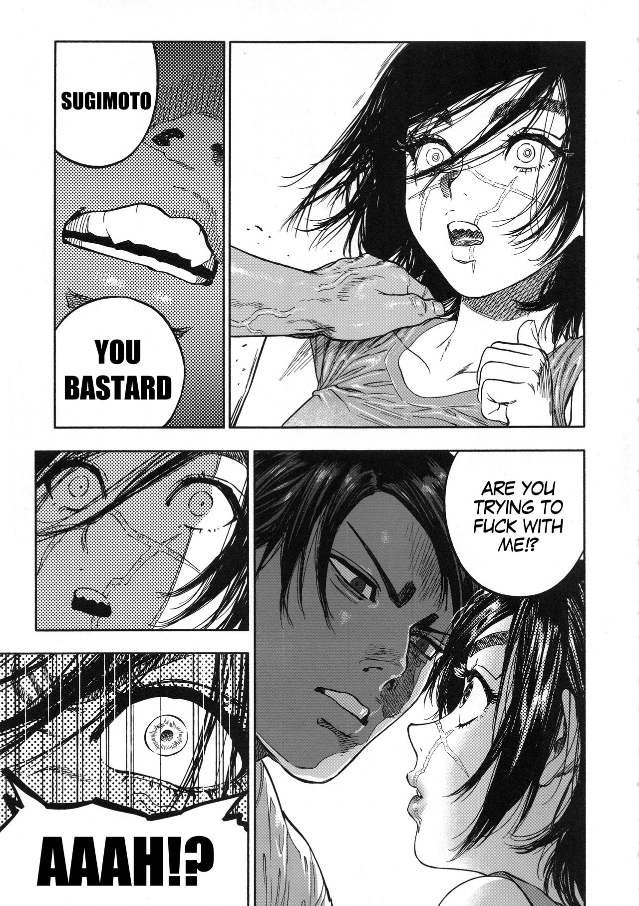 Koisugi | Overlove - Page 19