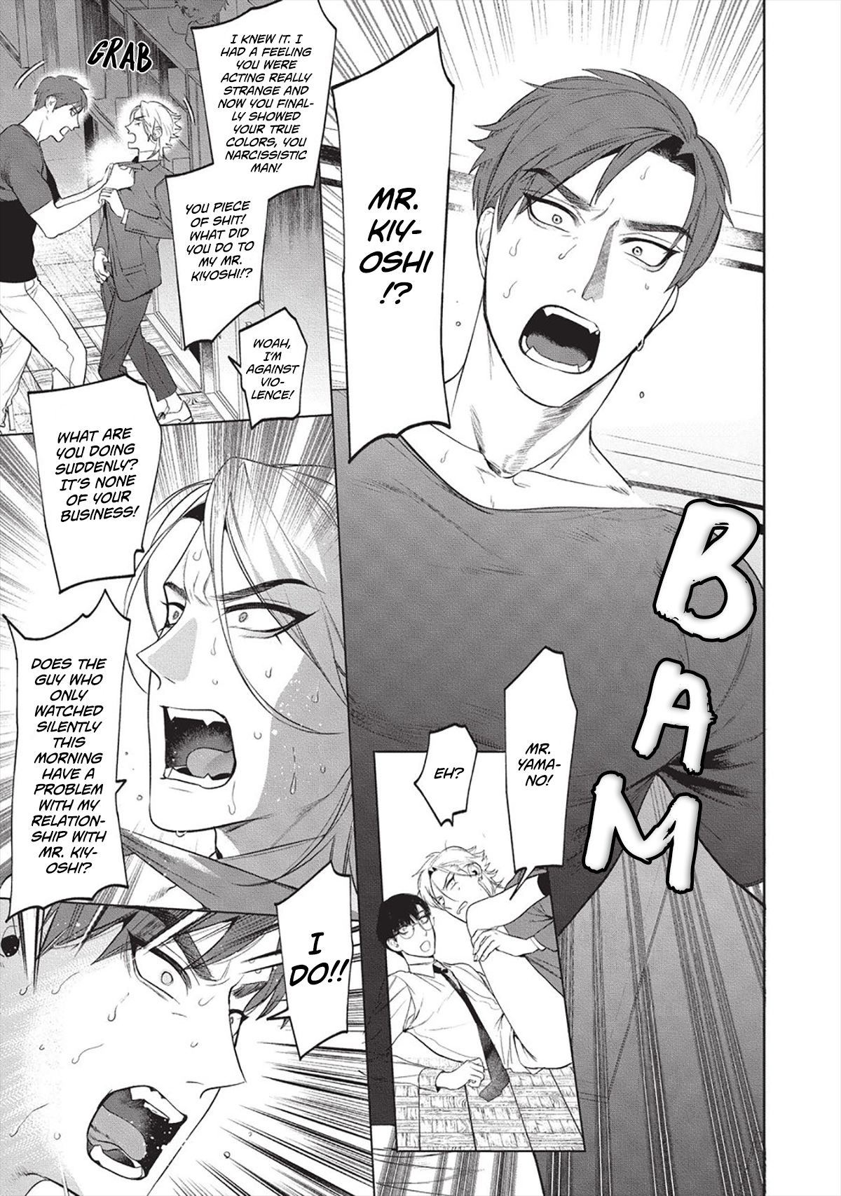 Sensei wa Benki ja Arimasen. 2 | The Teacher is not a Toilet. 2 - Page 19