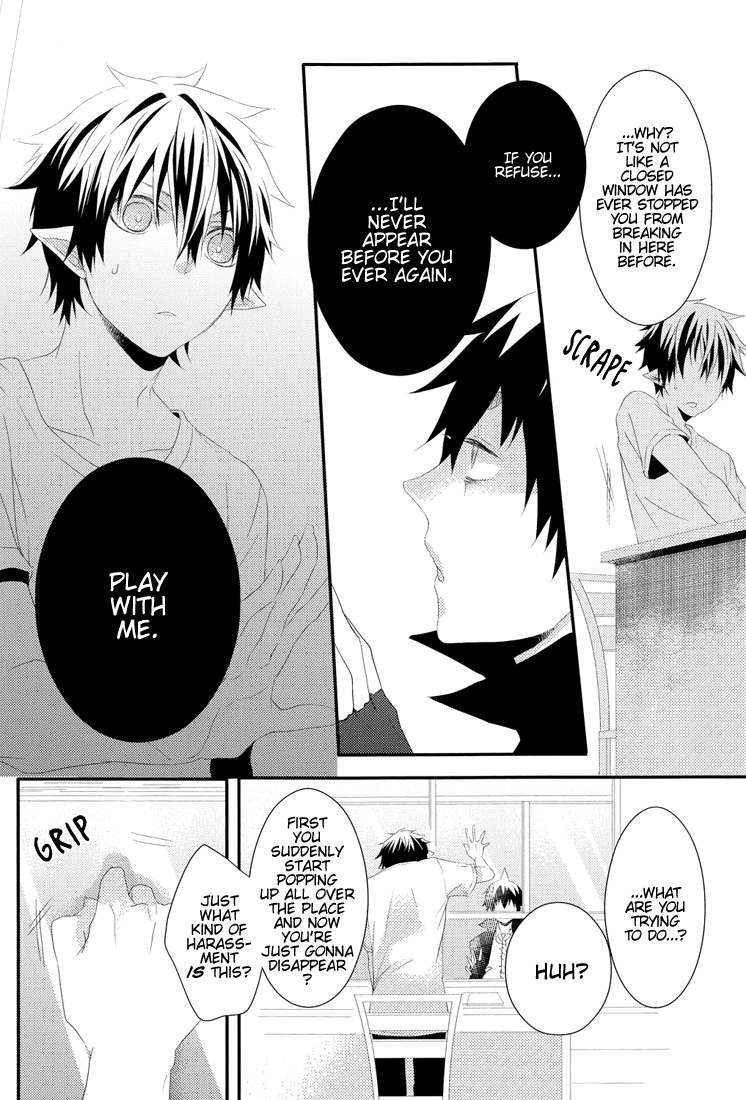 Irregular Pulse - Page 19