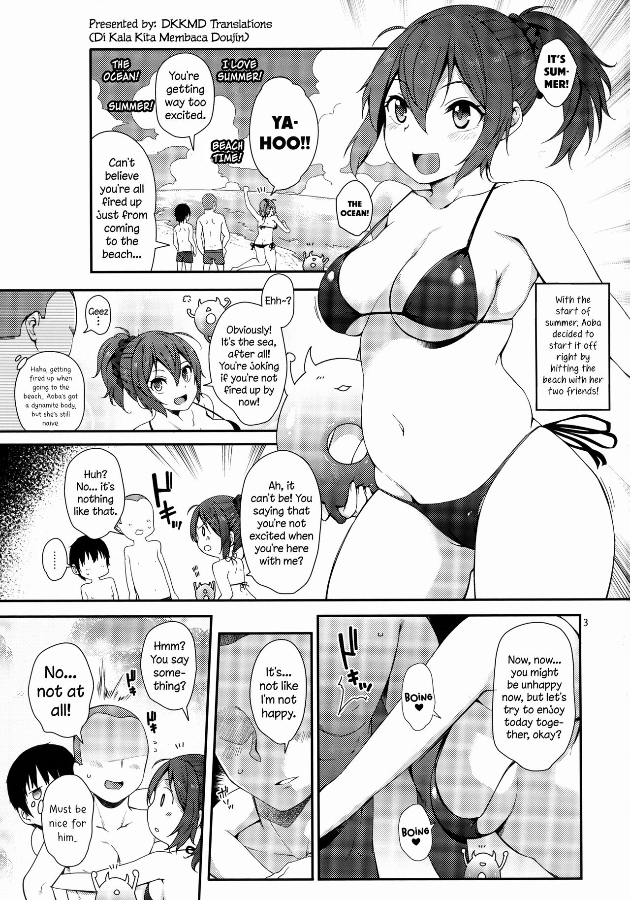 Aoba SPLASH - Page 2