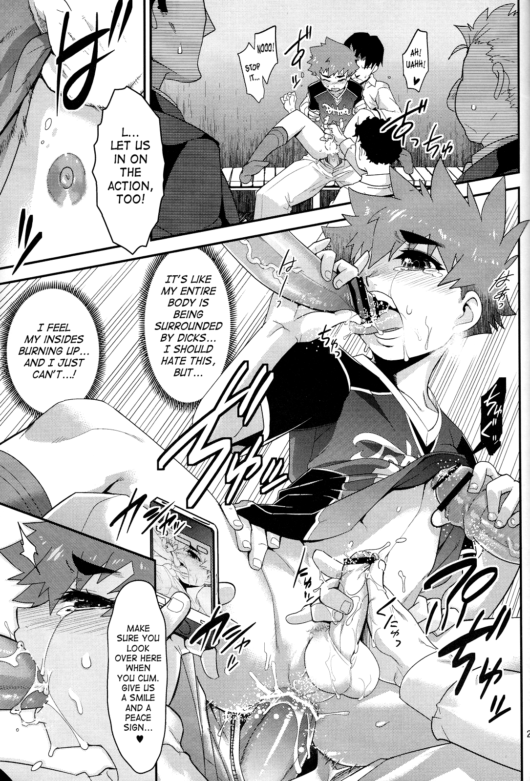 Houkago no Rakuen – Kamen Yuutousei to Hikikomori Shounen Vol: 02 | Masked Honors Student And Hikikomori Vol. 2: Afterschool Paradise - Page 20