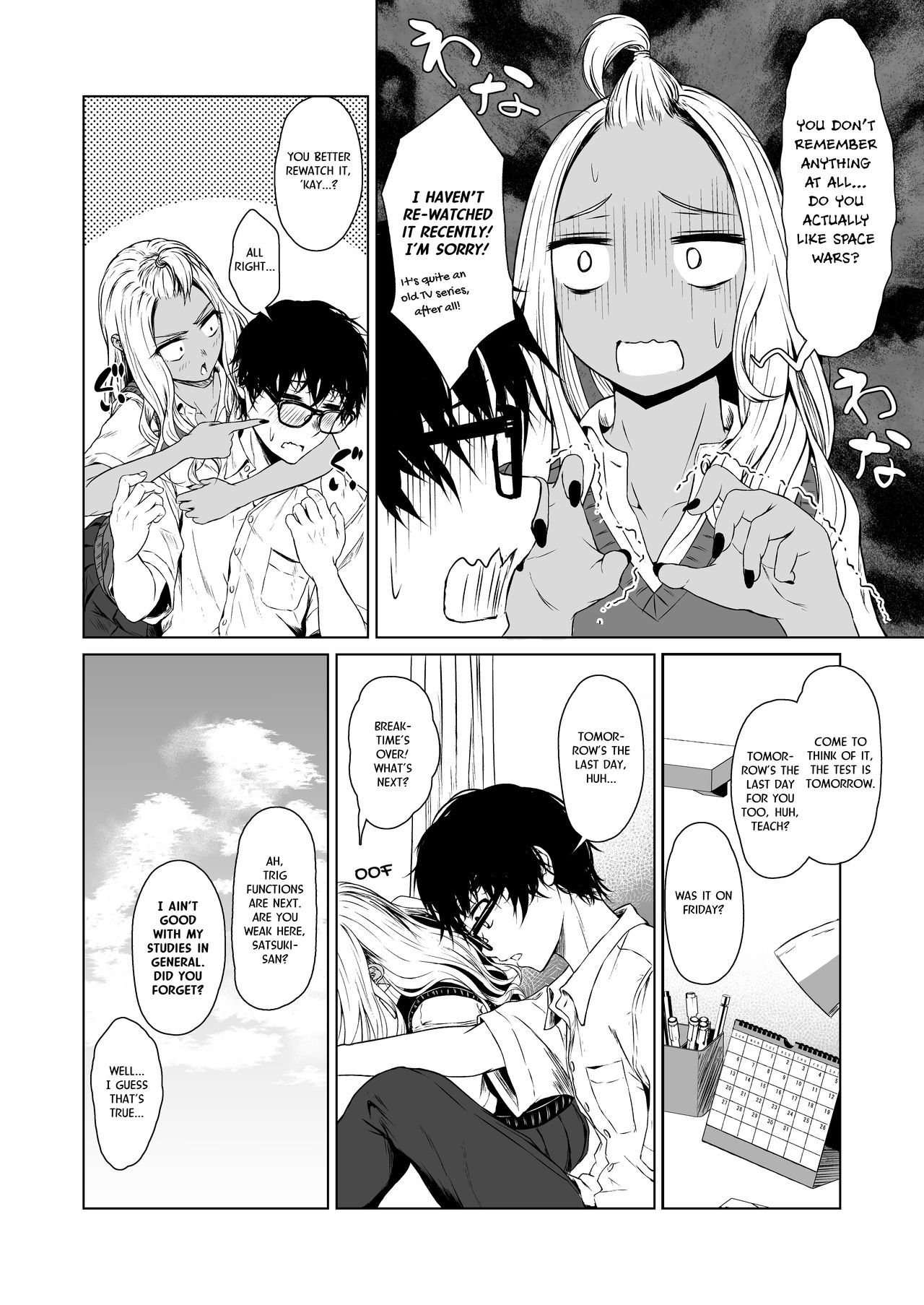 Gal to InCha no Kousai Shuukan. | A Week-Long Relation Between a Gyaru and an Introvert. - Page 20