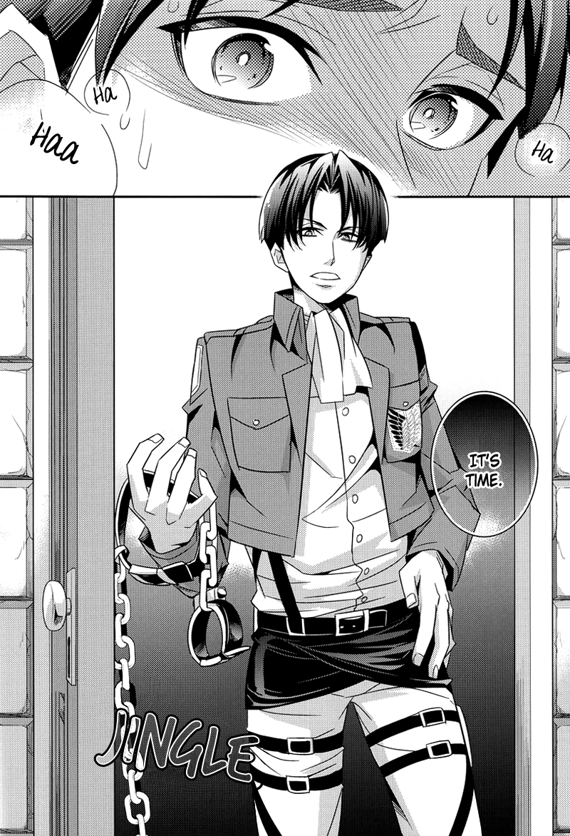 Inu no Mezame - Page 19