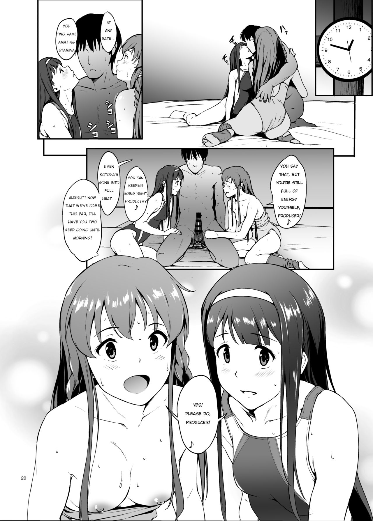 KOTOUMI - Page 20