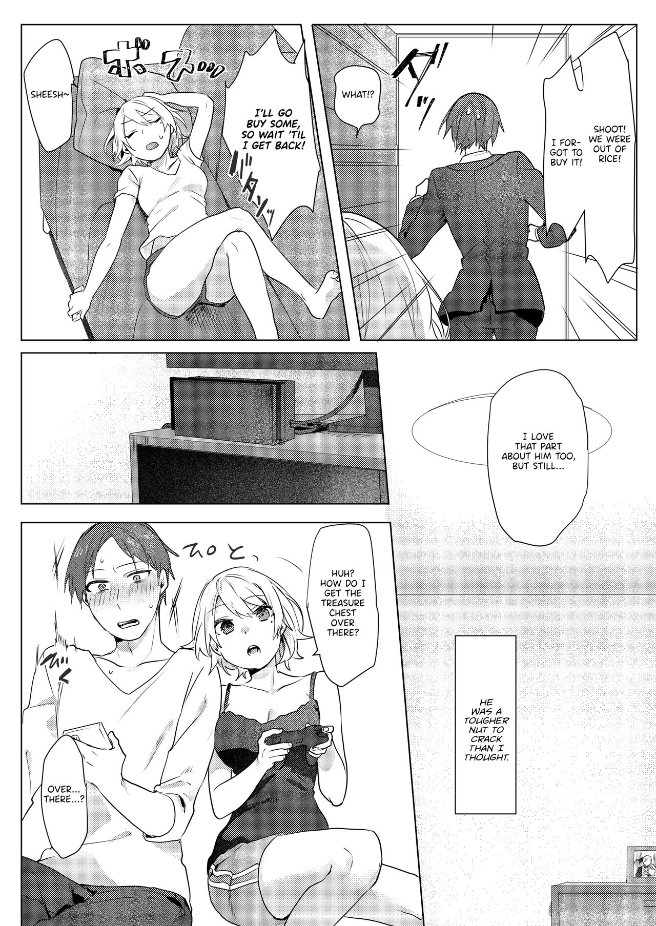 Oniichan Yuwaku Keikaku | A Plan to Seduce My Onii-chan - Page 20