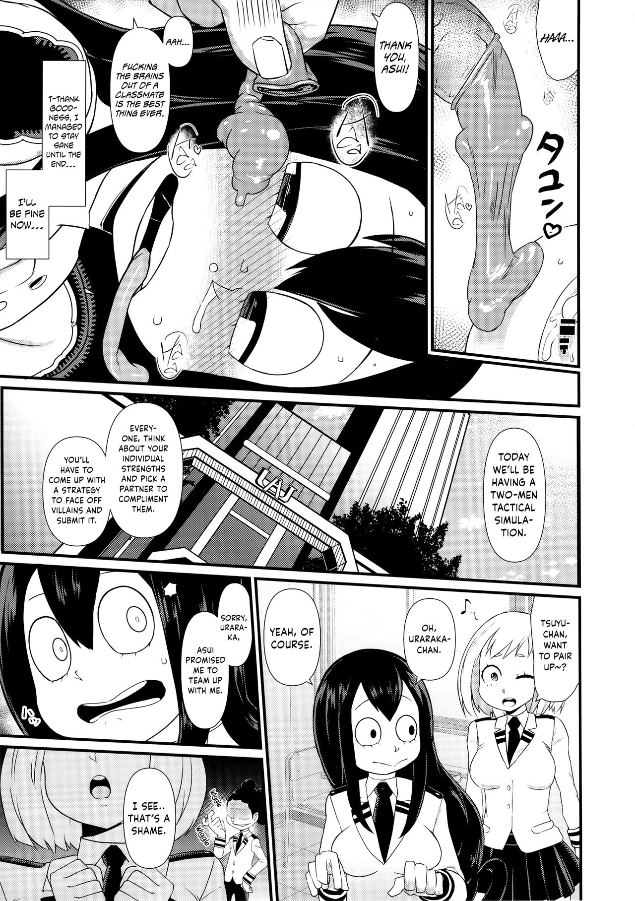 FROPPY - Page 20