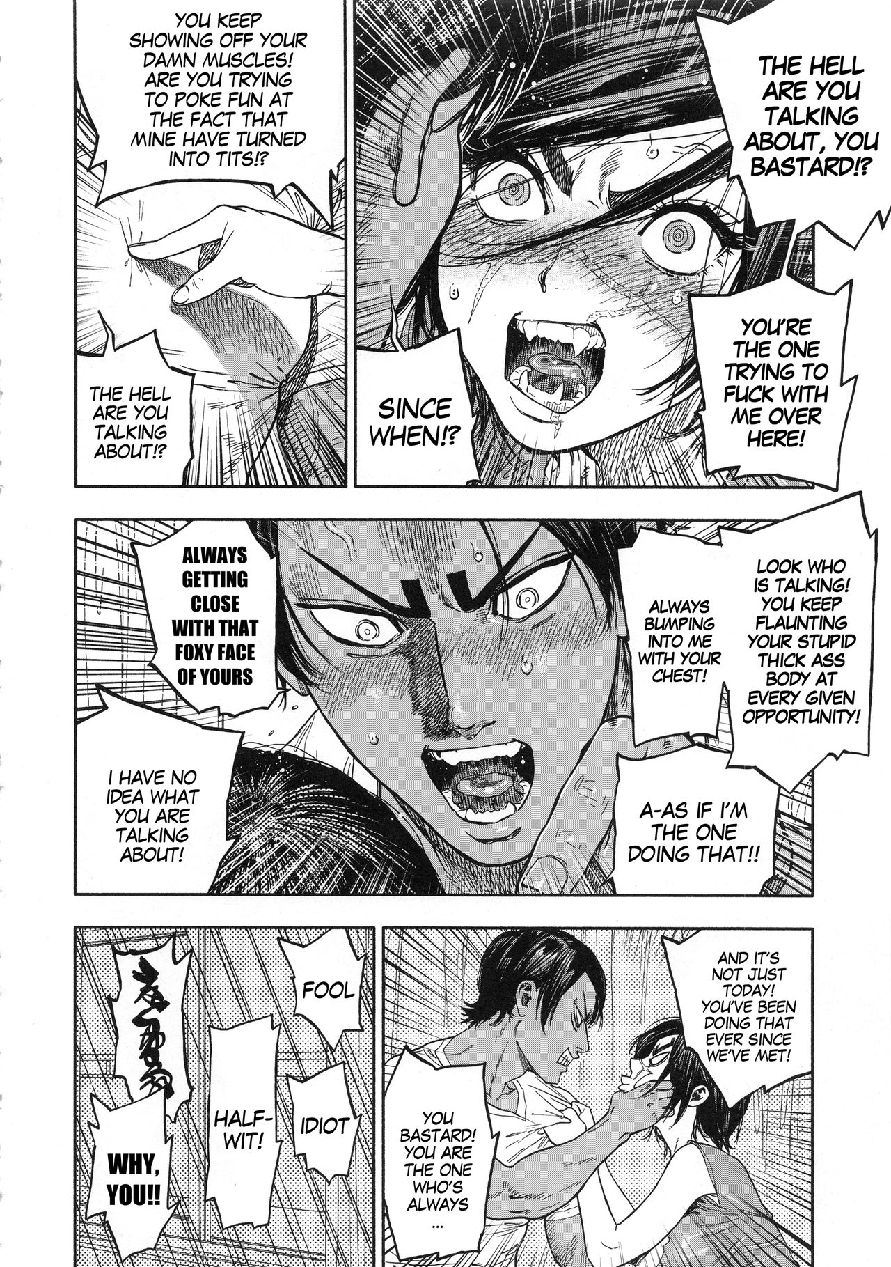 Koisugi | Overlove - Page 20
