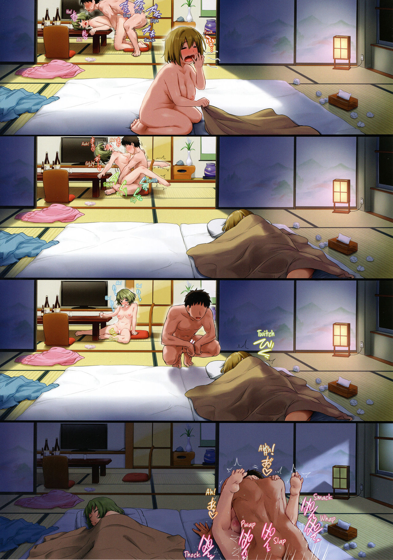 Kanako Kaede no Onsen Burari H | Kanako and Kaede’s Casual Hot Springs Sex - Page 20