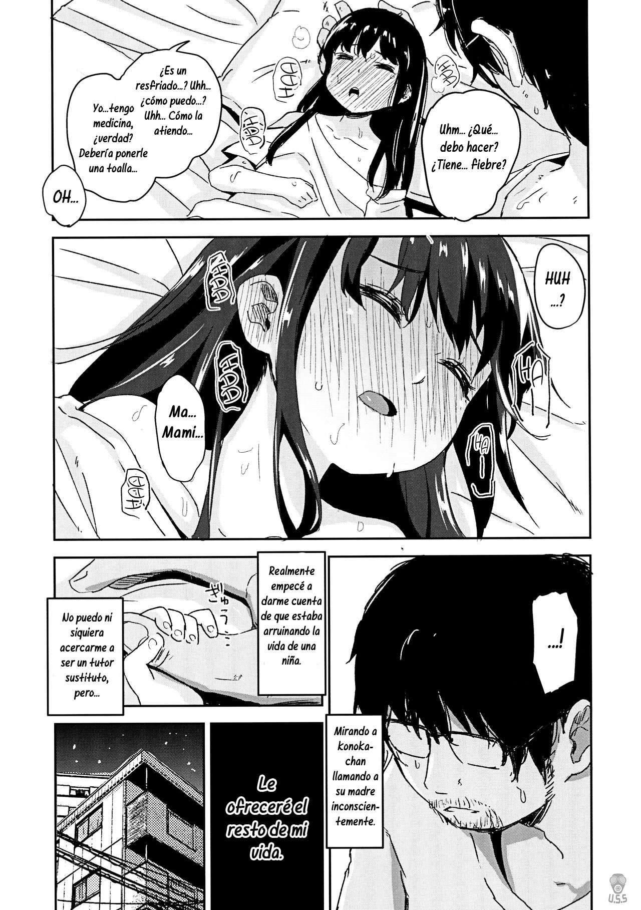 Shoujo Terrarium 3 - Page 20