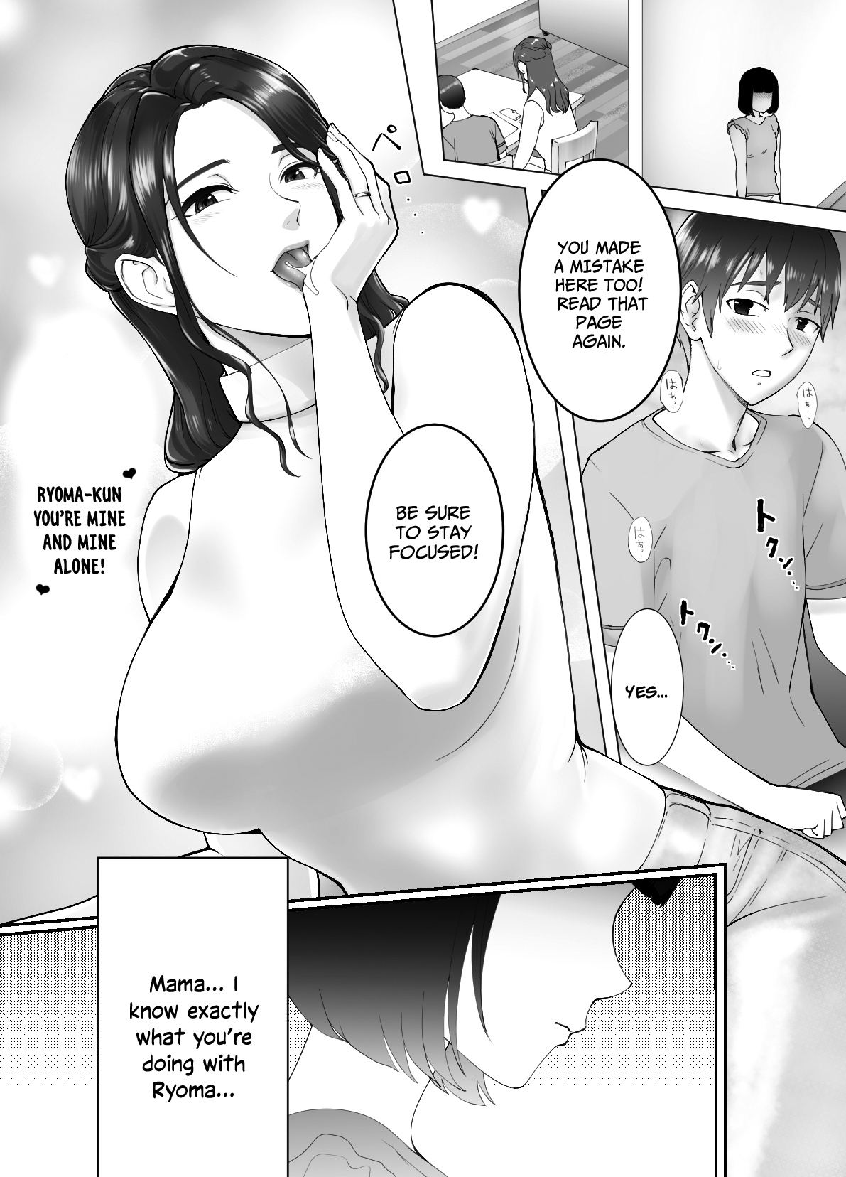 Osananajimi ga Mama to Yatte Imasu. 2 | My Childhood Friend is Doing It with My Mom 2 - Page 20