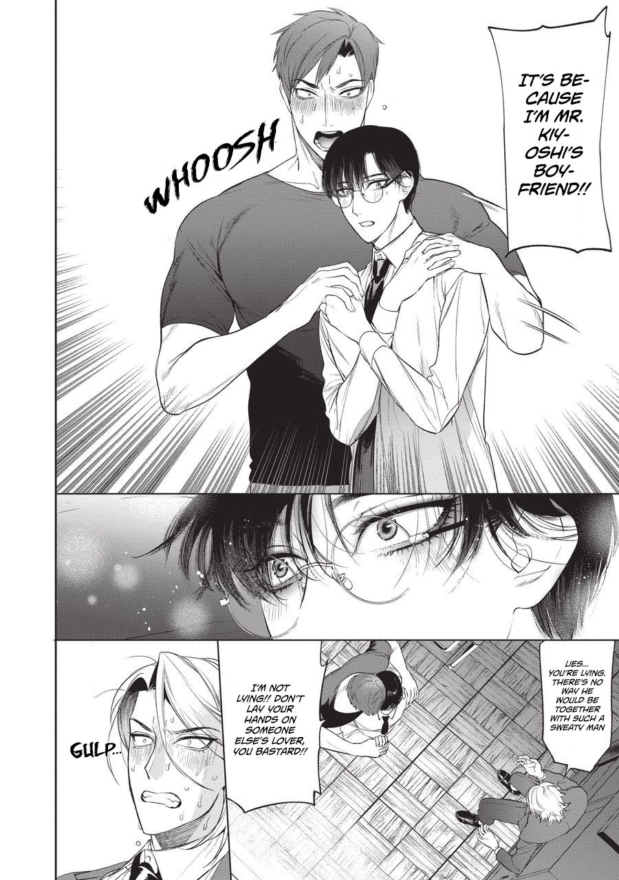 Sensei wa Benki ja Arimasen. 2 | The Teacher is not a Toilet. 2 - Page 20