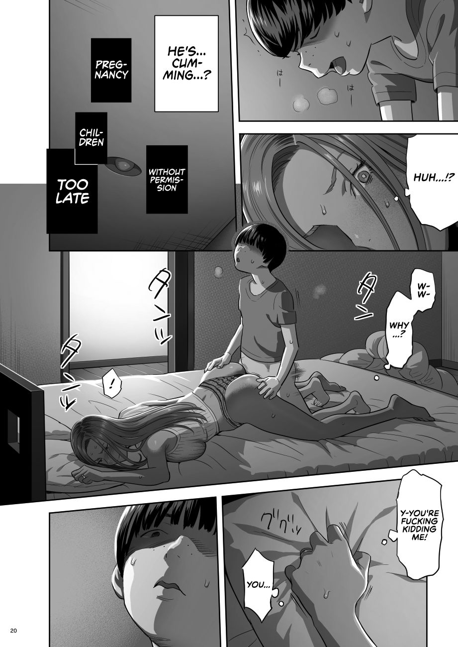 Moto Gal Mama ga Kyuu ni Dekita Ken. | When I Suddenly Got an Ex-Gyaru as My Mother. - Page 20