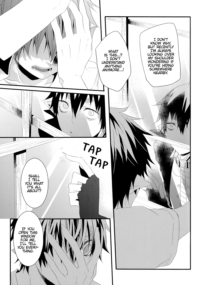 Irregular Pulse - Page 20