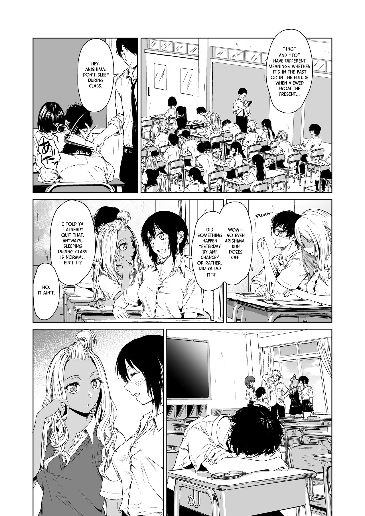 Gal to InCha no Kousai Shuukan. | A Week-Long Relation Between a Gyaru and an Introvert. - Page 21