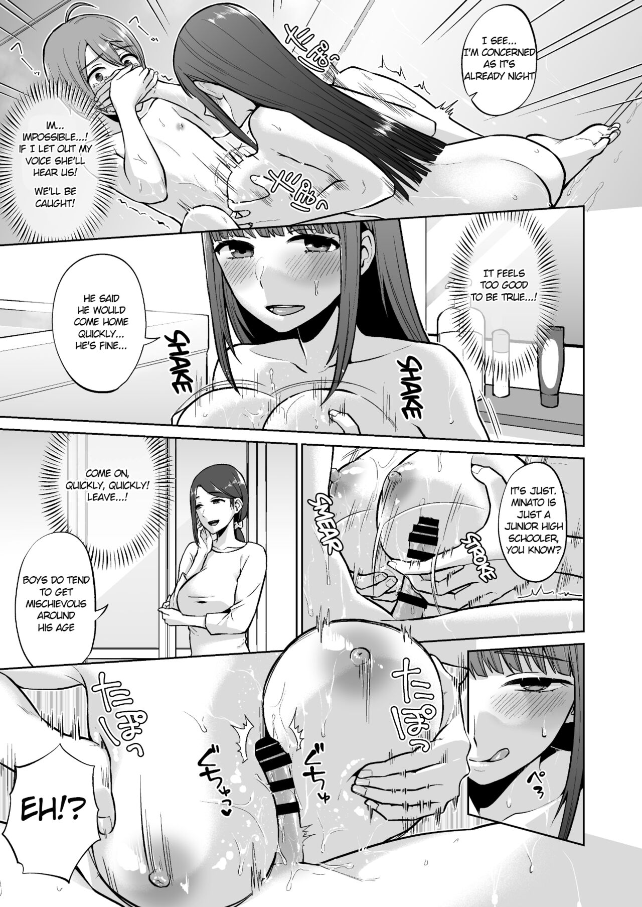 Ottori Onee-chan no Ecchi na Honshou - Page 21