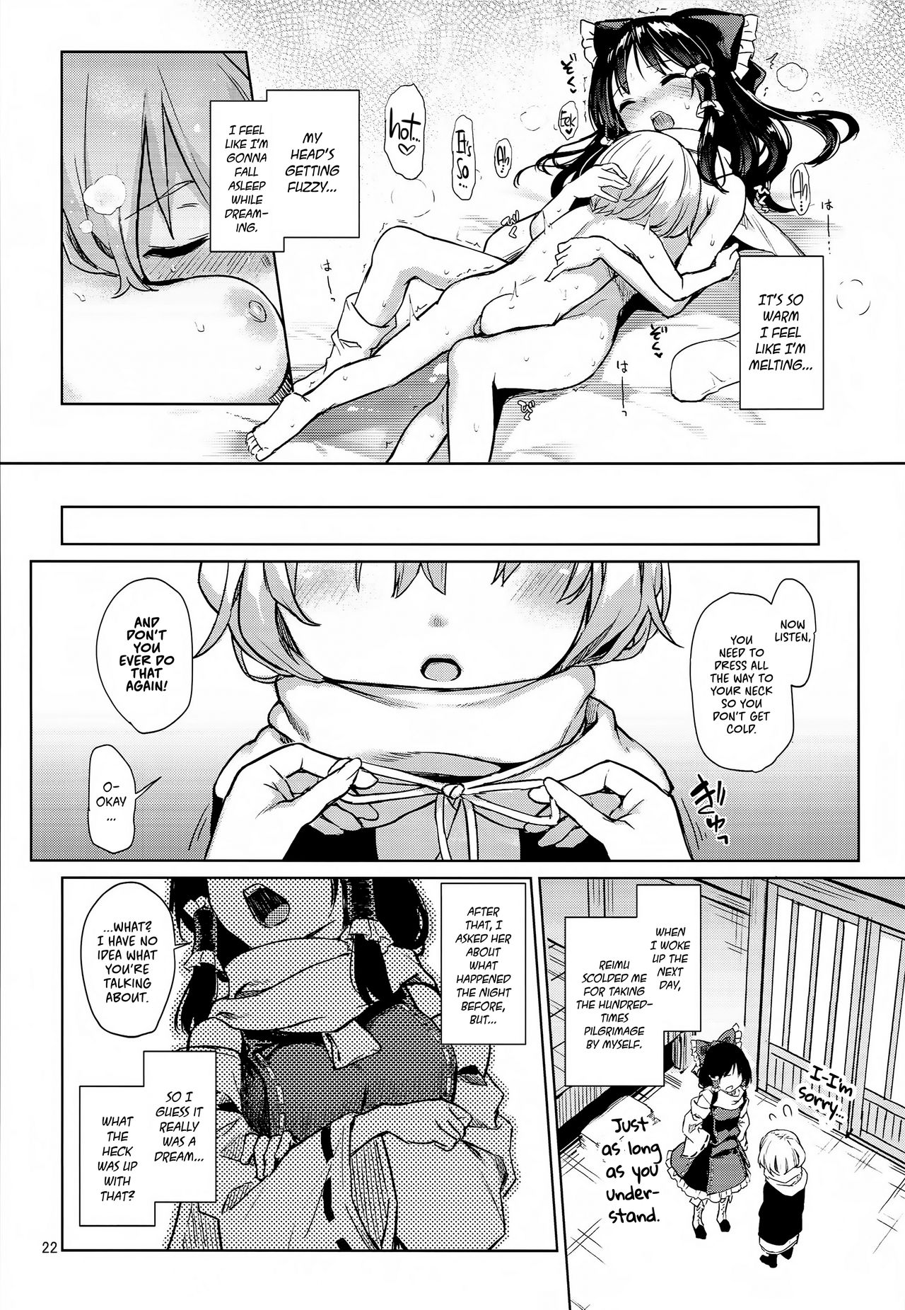 Atatame Jouzu no Reimu-san | Reimu’s Good At Warming People Up - Page 21