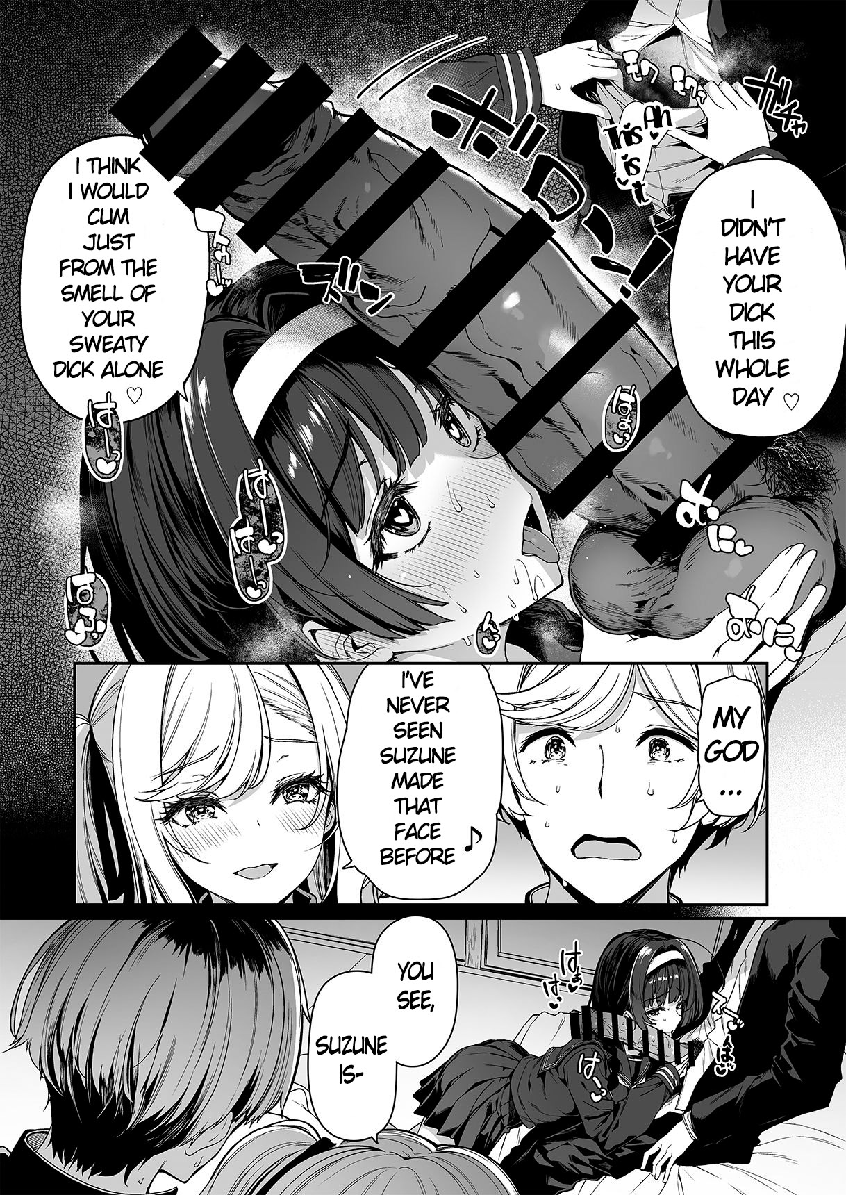 InCha Couple ga You Gal-tachi to SEX Training Suru Hanashi 2 - Page 21