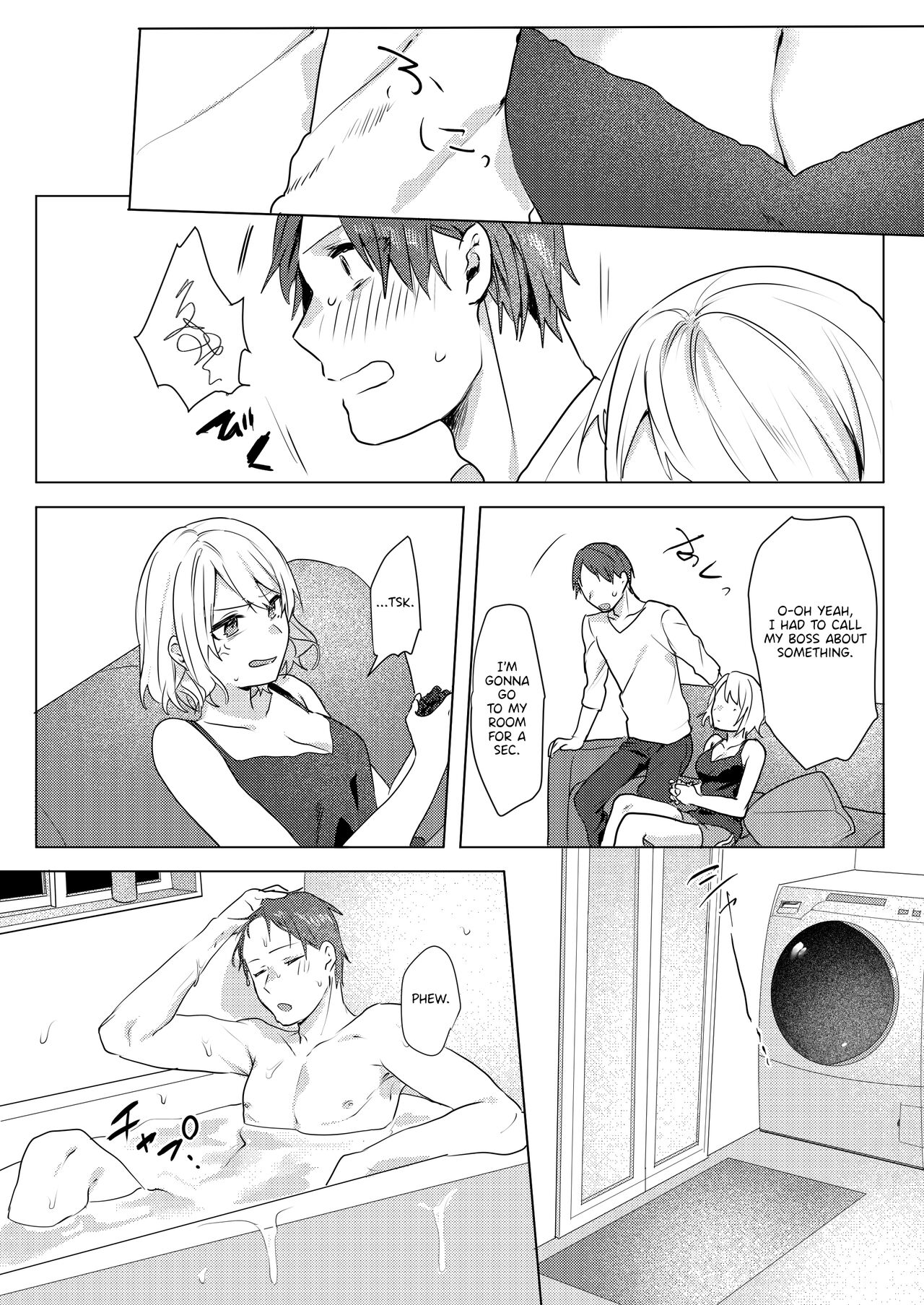 Oniichan Yuwaku Keikaku | A Plan to Seduce My Onii-chan - Page 21