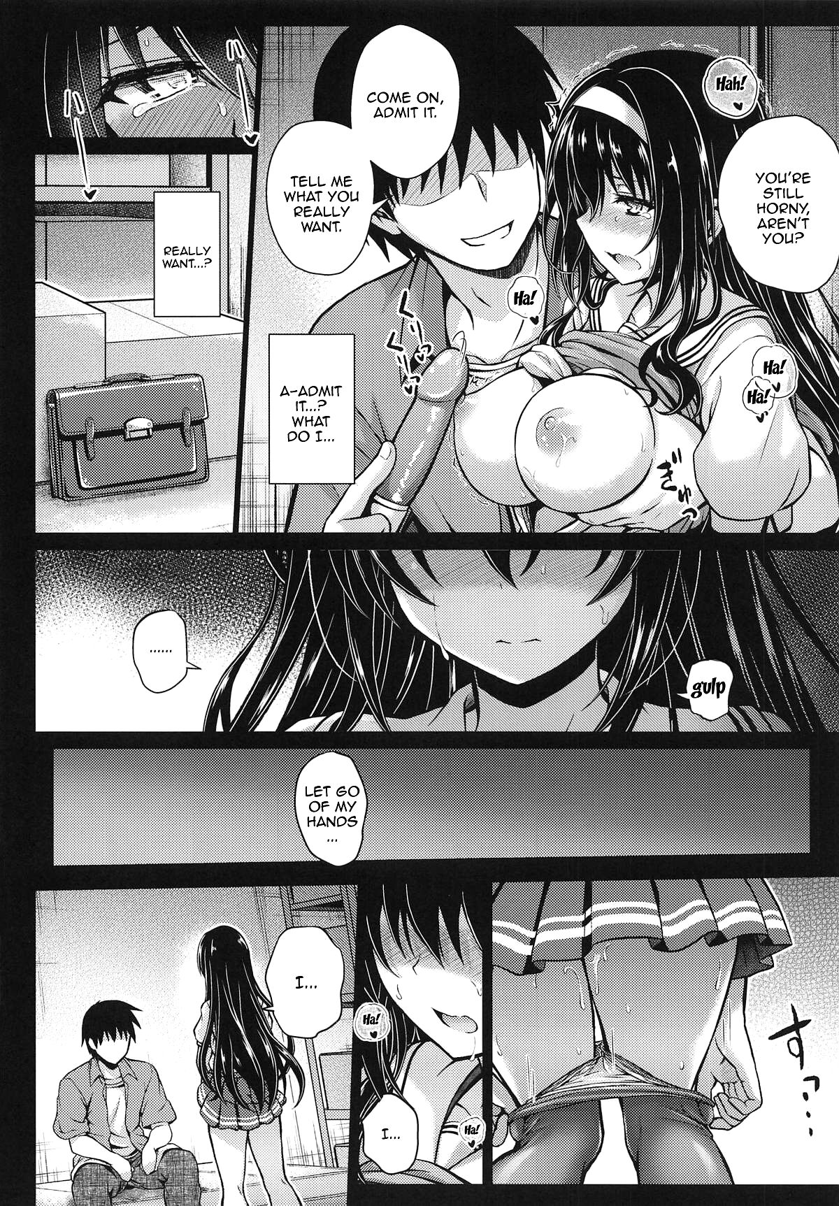 Jouyoku no Yukue | Sexual Outcome - Page 21