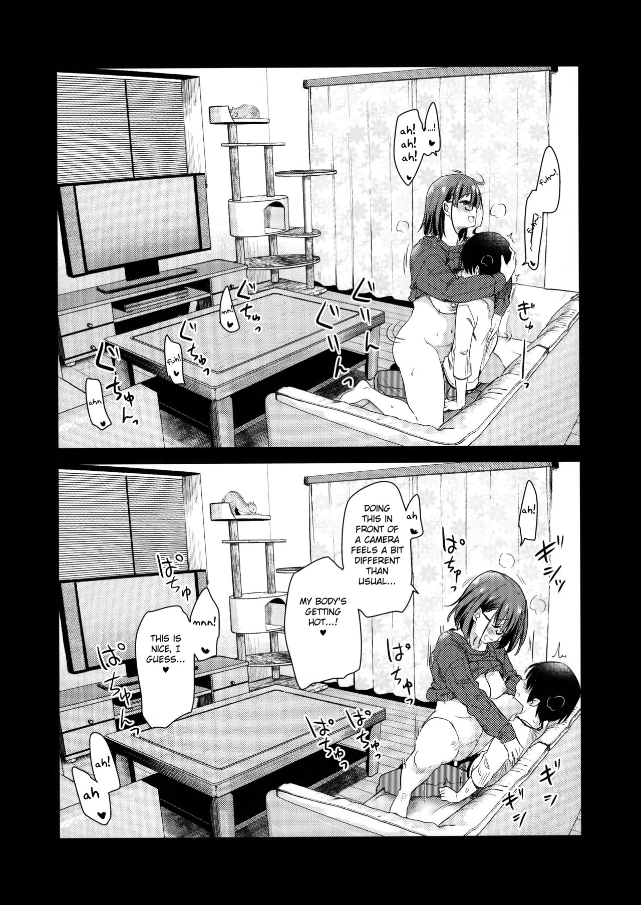 Pet Mimamori Camera ni Ane to Otouto no Sex ga Utsutteta. - Page 21