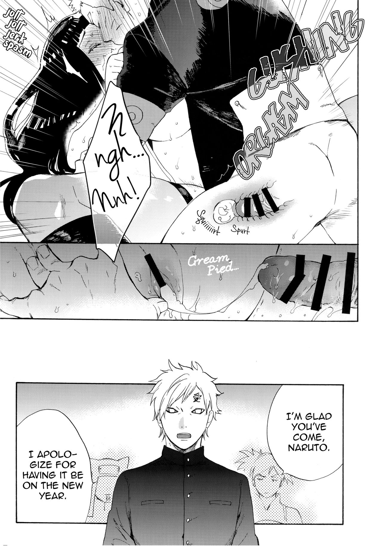 Hime Hajime - Page 20